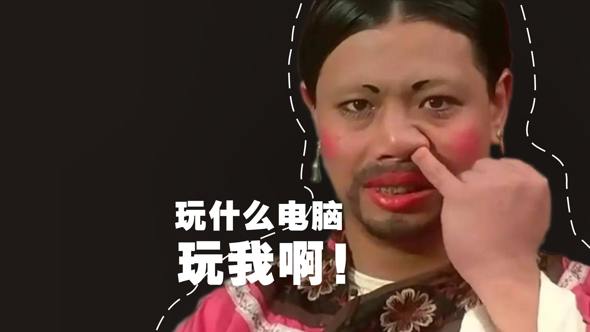 网坛地震！费德勒夺冠新规引爆全球争议塞尔维亚队遭针对性条款引怒火
