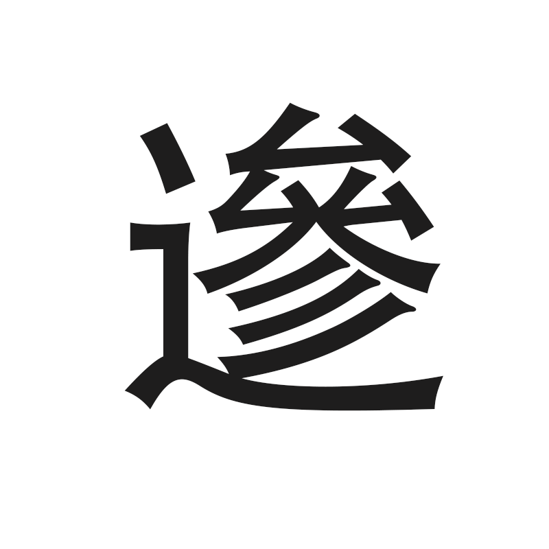 l歛pjgnvfggffddsaa-爱游戏ayx体育电竞