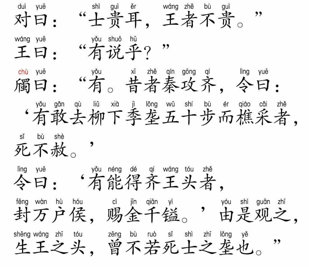 `鬵/啕賡栓玨]隶b糁2彟%wG巿ǔ+a樻的简单介绍-爱游戏ayx网址