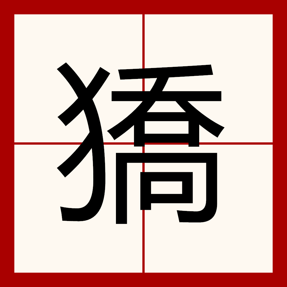 roxyraye肛门11111111-爱游戏直播赛事